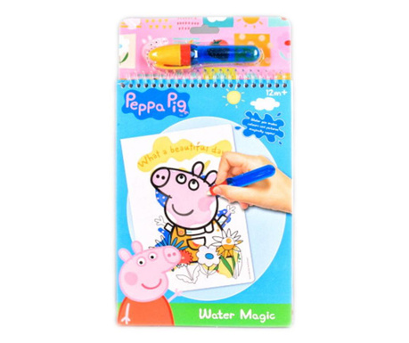 Детска вълшебна книжка Водна магия Peppa Pig EmonaMall - Код W4435