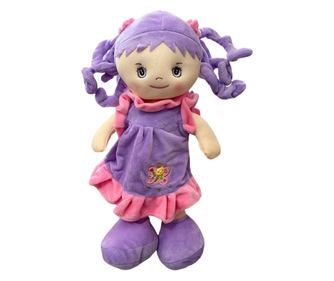 Papusa Pufica din plus canta in limba romana Are mama o fetita, mov