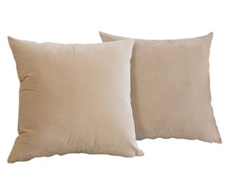 2 darabos bársony díszpárnahuzat cipzárral, Madison, 700 g/ml sűrűség, Misty Rose Madison 45x45cm