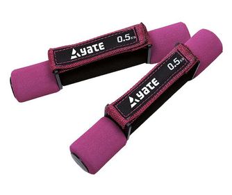 Uteži mehke 0,5 kg / par  15x6