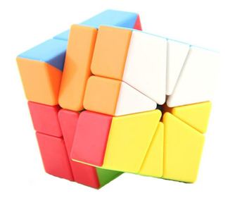 Cub Magic KungFu Yumo SQ1 Square-1 Stickerless, 192CUB-1