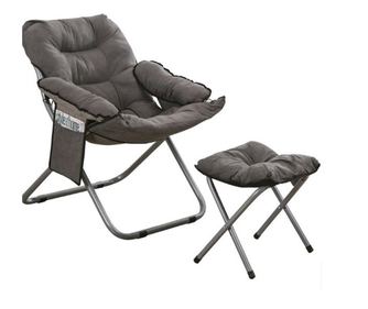 Set fotoliu pliabil cu taburet, 92x85 cm, cu spatar ajustabil in 3 trepte gri