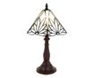 Hnědé polyresinové stolní svítidlo s Tiffany stínidlem II 20x34 cm