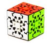 Cub Magic KungFu Yumo Gear Cube Stickerless, 193CUB-1