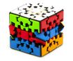 Cub Magic KungFu Yumo Gear Cube Stickerless, 193CUB-1