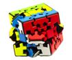 Cub Magic KungFu Yumo Gear Cube Stickerless, 193CUB-1