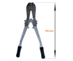 Болтови клещи за рязане на желязо/бетон, 450 мм, Richmann Exclusive