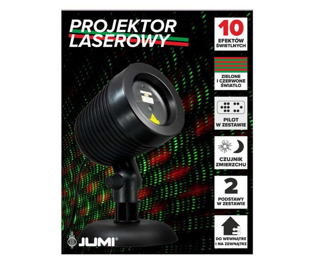 Лазерен проектор, коледна тема, 10 режима, с дистанционно управление, таймер, сензор, IP44