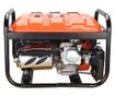 Generator de curent WOLFSON GT-3500A, 2600W, 7CP, stabilizator tensiune AVR, monofazat, autonomie 12 ore 44x45x60 cm