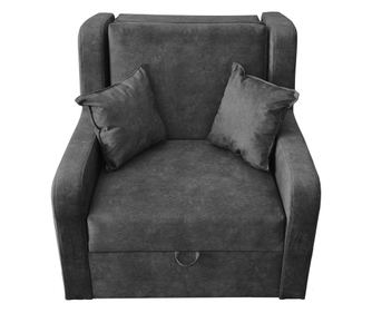 Fotoliu extensibil multishop, fo 68 gri inchis, 96x108x92 cm