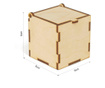 Drvena kutija s poklopcem 6x6x6cm