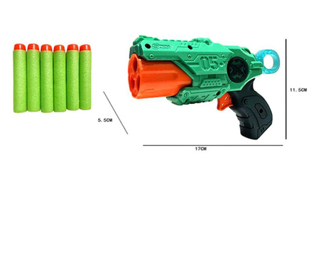 Детски пистолет със стрели EmonaMall - Код W3726