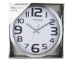 Ceas de perete Esperanza ZURICH EHC013W, 25 cm, Cuart, Alb