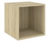 Fali szekrény, Sonoma tölgy, 37x37x37 cm, laminált forgácslap thumbnail 2