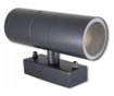 Aplica corp iluminat exterior arhitectural fatadelor 2x gu10 35w gri
