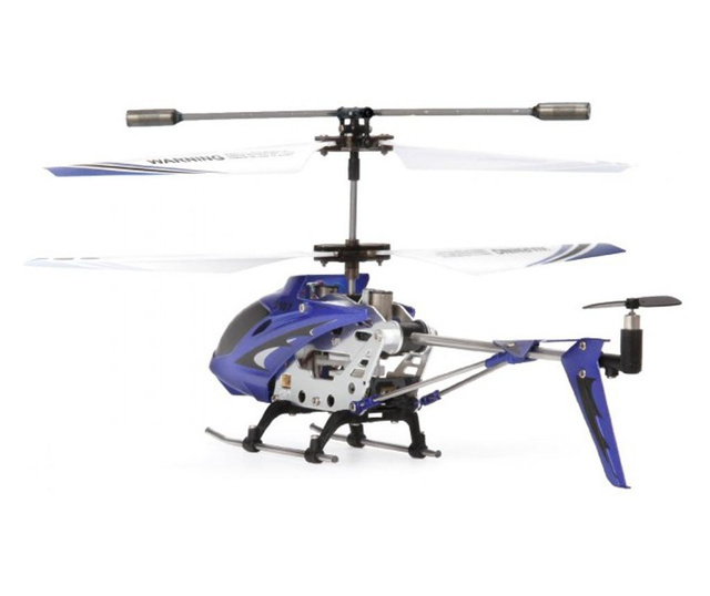 Elicopter Syma, S107G Raza 15m, infrarosu, Cu telecomanda - Albastru