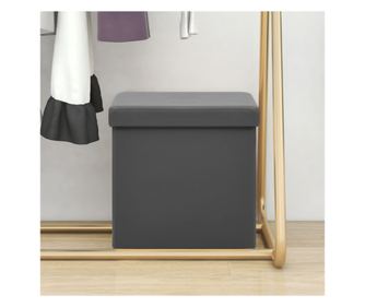 Сгъваема табуретка за съхранение, сива, PVC