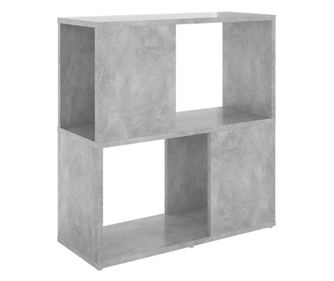 betonszürke forgácslap könyvszekrény 60 x 24 x 63 cm