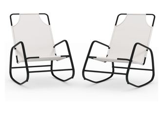 Люлеещи се шезлонги, 2 бр, кремави, стомана и textilene