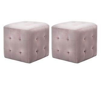 Tabureti, 2 kom., ružičasti, 30 x 30 x 30 cm, baršunasta tkanina