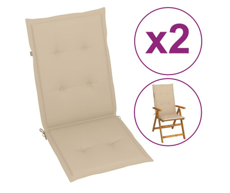 Възглавници за градински столове, 2 бр, бежови, 120x50х4 см