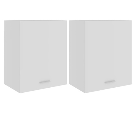 Висящи шкафове, бели, 2 бр, 50x31x60 см, ПДЧ