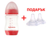 Barbabebe Anti-colic шише за хранене на бебе 160мл BB8160C + ПОДАРЪК