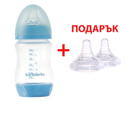 Barbabebe Anti-colic шише за хранене на бебе 160мл BB8160T + ПОДАРЪК