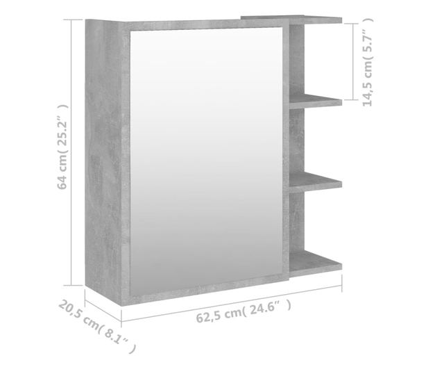 Шкаф за баня с огледало, бетонно сив, 62,5x20,5x64 см, ПДЧ