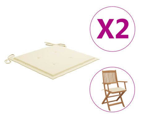 Възглавници за градински столове 2 бр кремави 40x40x4 см плат