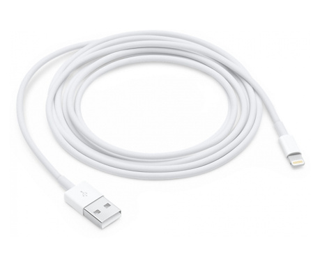 USB кабел за данни и зареждане - осветление, 8 пина, 1 м, бързо зареждане, бяло