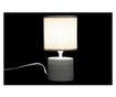 Настолна лампа DKD Home Decor 25W Бежов Светло сив 220 V (14 x 14 x 27 cm) (2 броя)