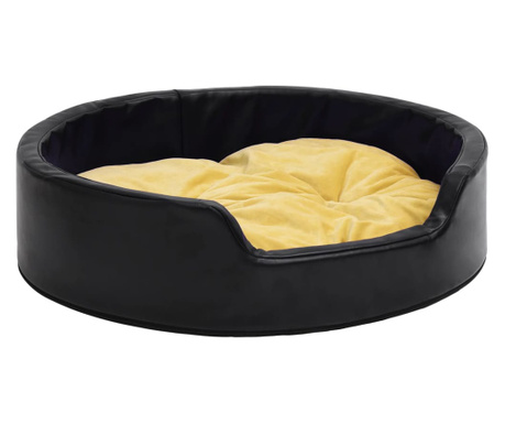 Κρεβάτι Σκύλου Μαύρο/Κίτρινο 79x70x19 εκ. Βελουτέ/Συνθ. Δέρμα