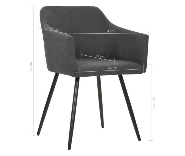 Kuhinjske stolice, 2 kom., tamno siva, tekstil