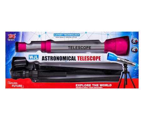 Детски телескоп с триножник EmonaMall - Код W2771