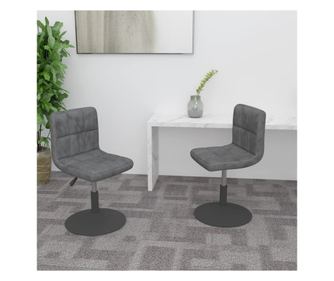 Zakretne kuhinjske stolice, 2 kom., tamno siva, baršun