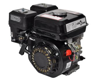 Benzinski motor 6,5 KS 4,8 kW crni
