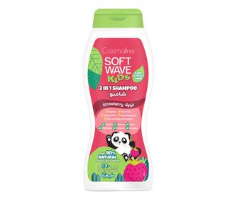 Cosmaline Soft Wave Kids, sampon cu 90% ingrediente naturale pentru copii, aroma de capsune, 400ml