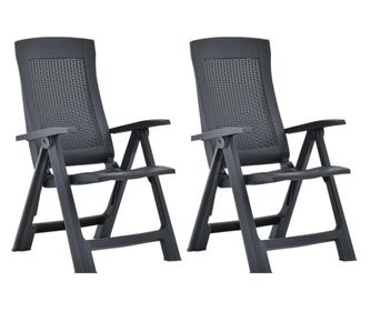 Vrtne nagibne stolice 2 kom plastične antracit