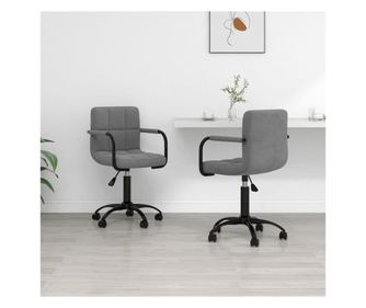 Zakretne kuhinjske stolice, 2 kom, tamno siva, baršun