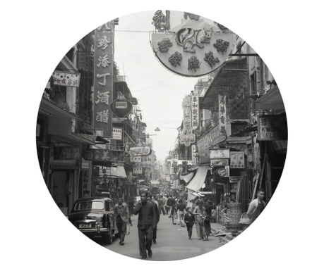 Okrągła fototapeta Hong Kong the Old Days, 142,5 cm