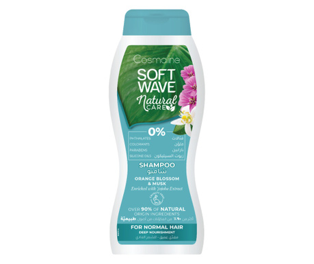 Cosmaline Soft Wave, sampon cu ingrediente naturale pentru parul normal, 400ml