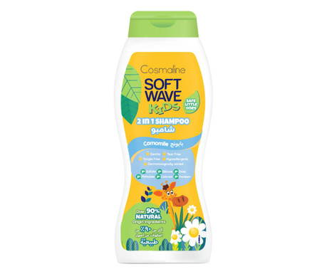 Cosmaline Soft Wave Kids, sampon cu 90% ingrediente naturale pentru copii, aroma de musetel, 400ml