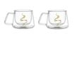 Set 2 cesti cafea, Quasar & Co.®, 200 ml, din sticla cu pereti dubli, termorezistenta, mesaj COFFEE, d 7.8 x h 7 cm