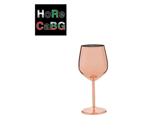 Комплект чаши за вино 2 бр. - с медно покритие – HoReCa, ХоРеКа