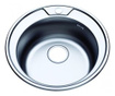 Кухненска мивка InterCeramic 49D, С включен смесител Ferro Freya Sandpull, 49x49x18, За вграждане, Спрей-душ функция, Анти-абраз