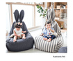 KOND Beanbag, gri, LAPIN