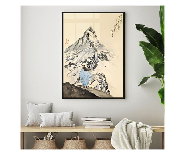 Uokvireni Plakati, Japanese Zen Art, 42 x 30 cm, Črn okvir