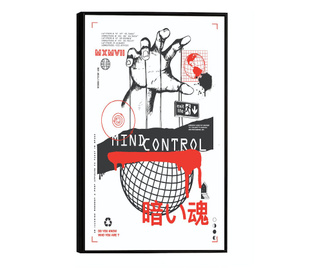 Plakat w ramce, Mindcontrol, 80x60 cm, czarna ramka