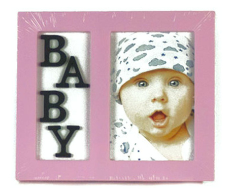Рамка за снимки ДМ Индъстри Baby 4470, Розова, 22 х 18 см